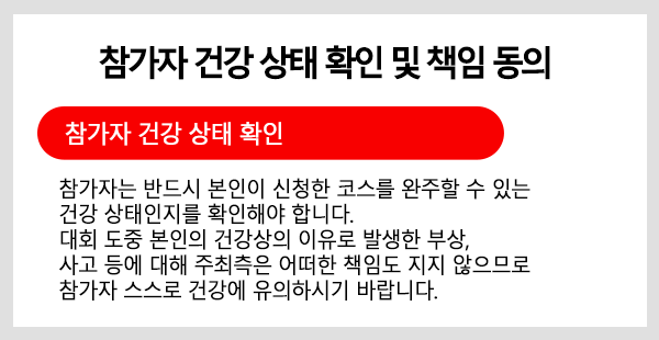 �ǰ����̵�