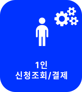 ���� ���� ��ȸ �� ����